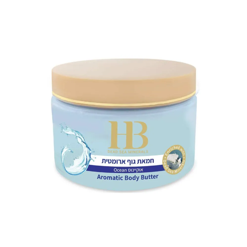 H&B Aromatic Body Butter - Ocean - Ķermeņa sviests ar okeāna aromātu, 350ml