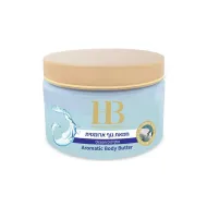 H&B Aromatic Body Butter - Ocean - Ķermeņa sviests ar okeāna aromātu, 350ml
