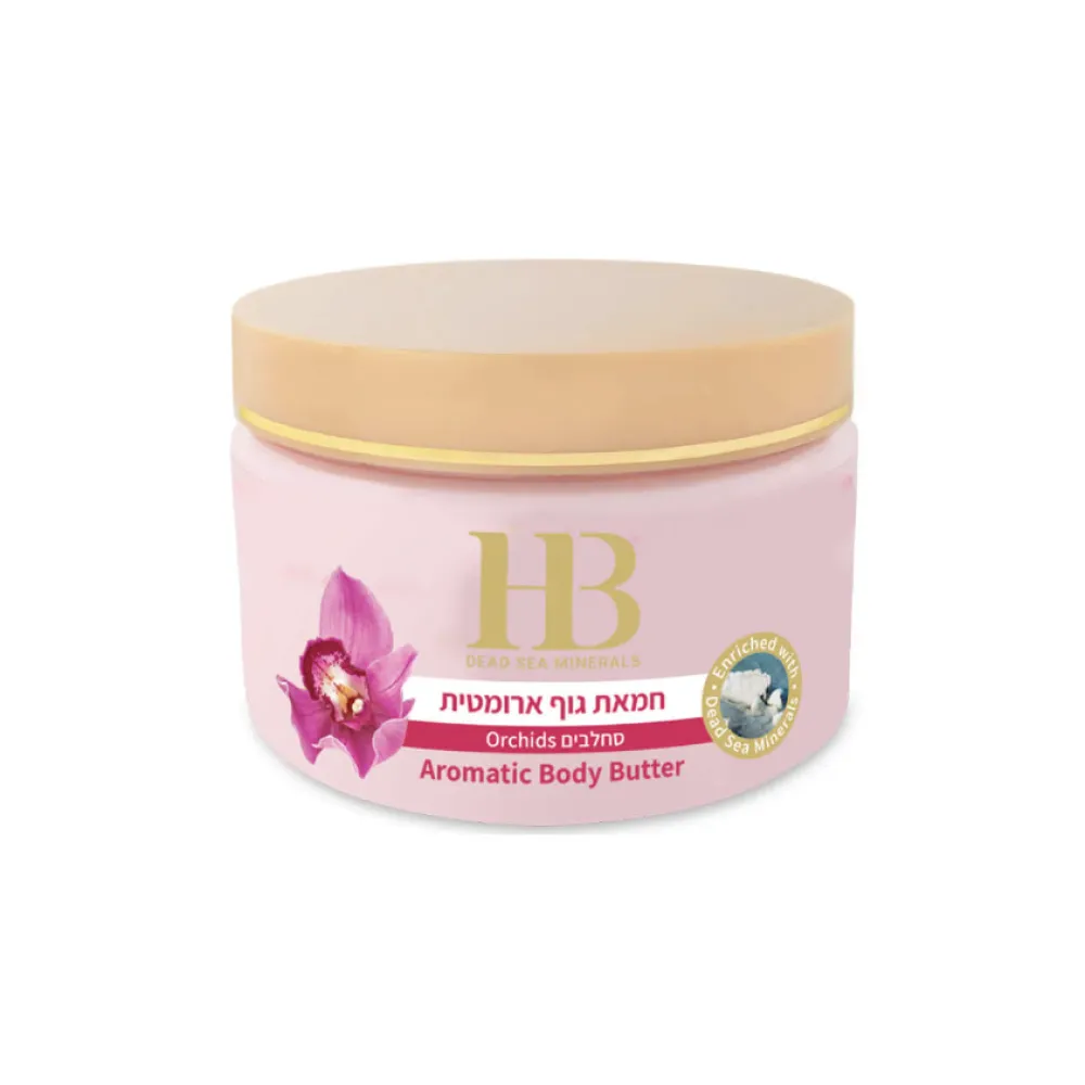H&B Aromatic Body Butter - Orchid Aroma - Ķermeņa sviests ar orhidējas aromātu, 350ml
