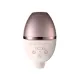PHILIPS 9900 Lumea IPL Photoepilator PHILIPS 9900 Lumea IPL Photoepilator