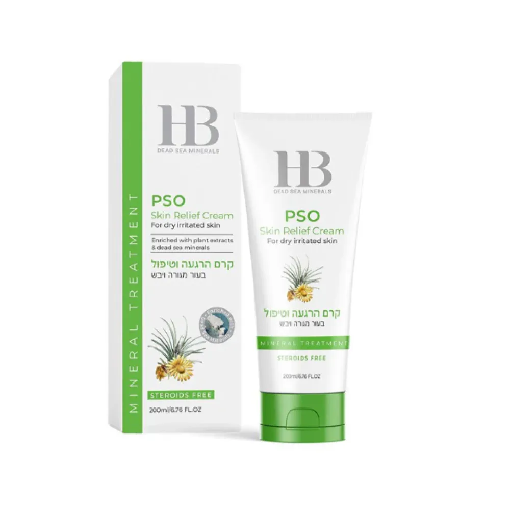 H&B Psoderm Skin Relief Cream - Nomierinošs krēms ķermenim, psoriāzes ādai, 200ml