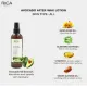 RICA Avocado Oil After wax lotion - Avokado losjons pēc vaksācijas RICA, 250ml RICA Avocado Oil After wax lotion - Avokado losjons pēc vaksācijas RICA, 250ml