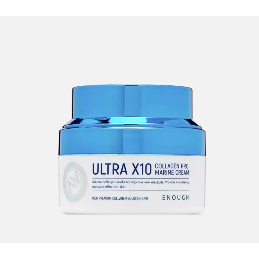 ENOUGH Ultra X10 Collagen Pro Marine Cream - Pretnovecošanas sejas krēms, 50ml