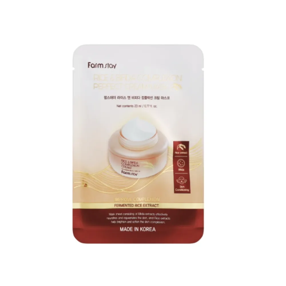 FarmStay Rice & Bifida Complexion Cream Mask - Starojumu piešķiroša lokšņu sejas maska, 23ml