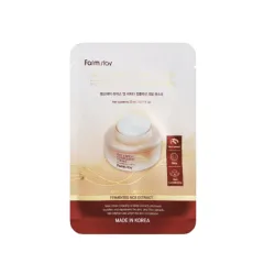FarmStay Rice & Bifida Complexion Cream Mask - Starojumu piešķiroša lokšņu sejas maska, 23ml