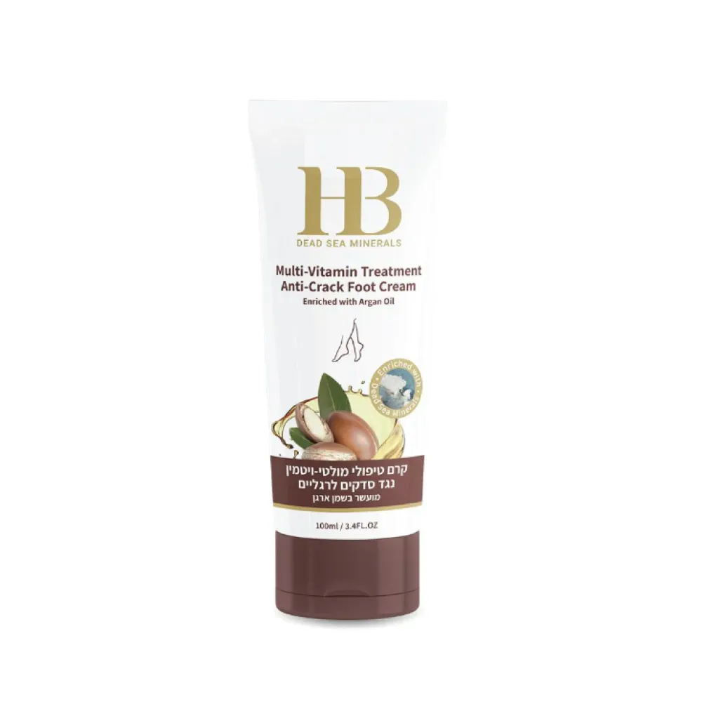H&B Multi-Vitamin Anti-Crack Foot Cream Enriched with Argan Oil - Multivitamīnu krēms kājām, pret plaisām ar argāna eļļu, 100ml