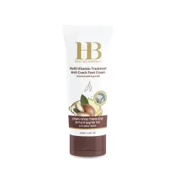 H&B Multi-Vitamin Anti-Crack Foot Cream Enriched with Argan Oil - Multivitamīnu krēms kājām, pret plaisām ar argāna eļļu, 100ml