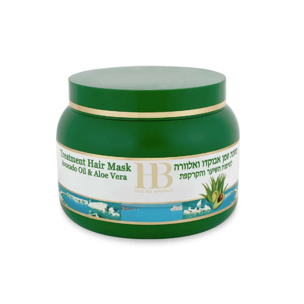 HEALTH&BEAUTY Avocado Oil & Aloe Vera Hair Mask - Matu maska ar avokado eļļu un Aloe Vera, 250ml