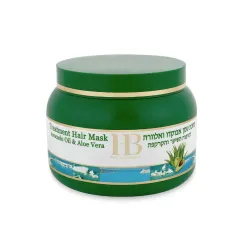 HEALTH&BEAUTY Avocado Oil & Aloe Vera Hair Mask - Matu maska ar avokado eļļu un Aloe Vera, 250ml