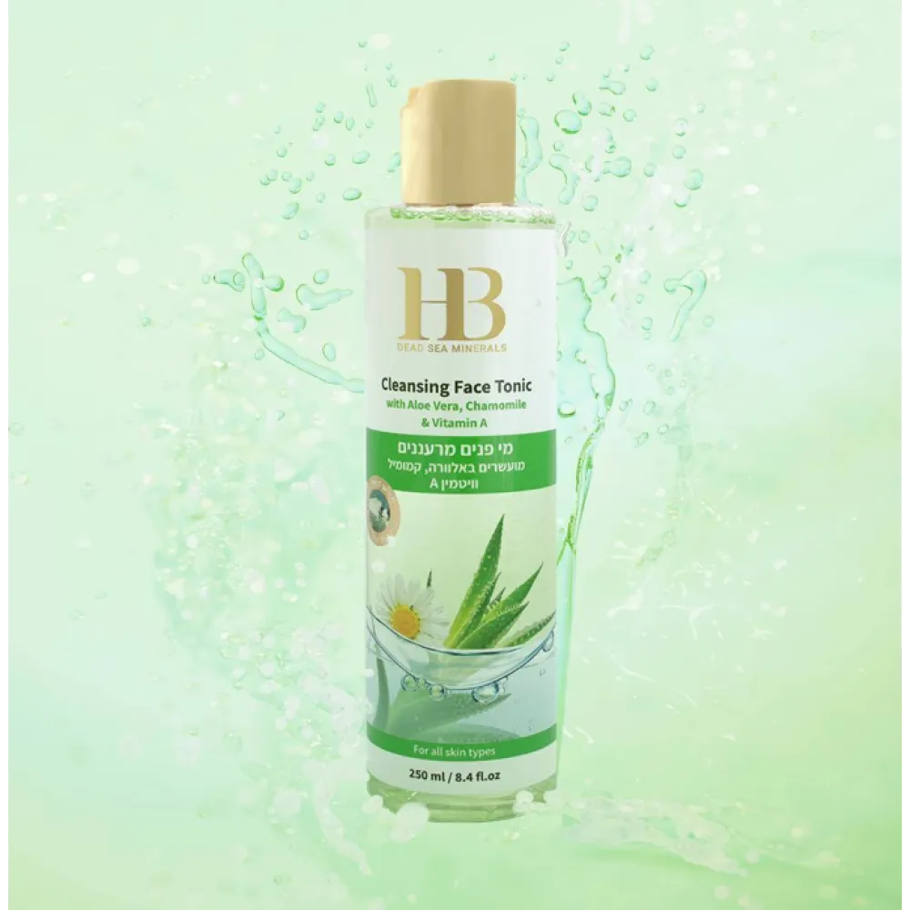 HEALTH&BEAUTY Cleansing Face Tonic with Aloe Vera,Chamomile & Vitamin A - Sejas attīrošs toniks ar alveju, kumelītēm un A vitamīnu, 250ml