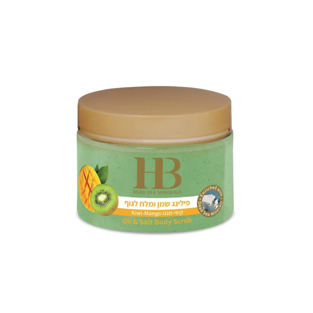 H&B Aromatic Body Scrub Kiwi-Mango - Ķermeņa skrubis ar kivi un mango ekstraktu, 450gr.