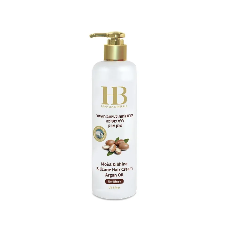 H&B Moist & Shine Argan Oil Hair Cream No-Rinse - Mitrinošs un spīdumu piešķirošs matu krēms ar argāna eļļu un silikonu, neskalojams, 400ml
