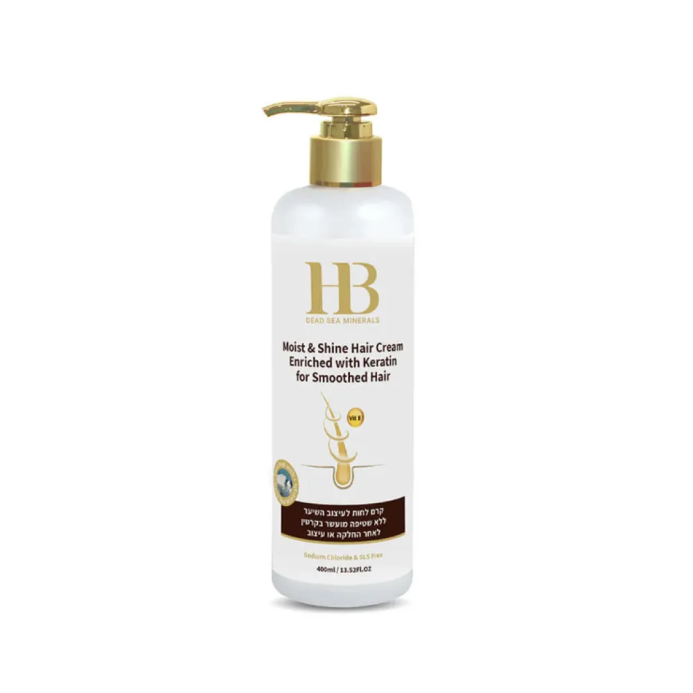 H&B Moist & Shine Silicone Hair Cream No-Rinse Enriched with Keratin - Mitrinošs un spīdumu piešķirošs matu krēms ar keratīnu un silikonu, neskalojams, 400ml