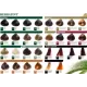 HERBATINT гель-краска для волос на растительной основе - 5N (светло-ореховый)