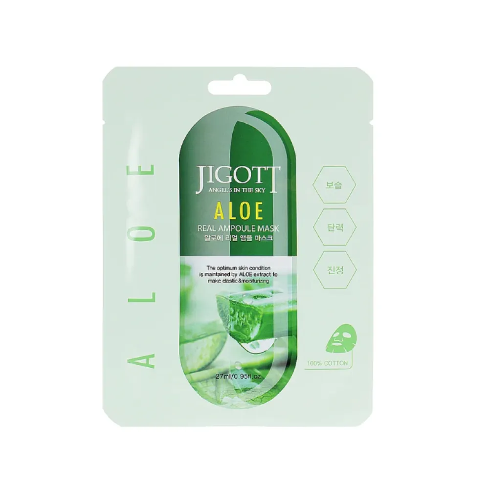 Jigott Aloe Vera Real Ampoule Mask - Auduma maska sejai, 27ml