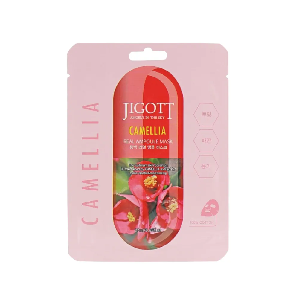 Jigott Camellia Real Ampoule Mask - Auduma maska sejai, 27ml